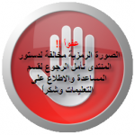 Manar Mohamed's Avatar