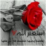 MnOo's Avatar